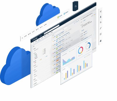 云计算与边缘计算 驱动数字文化创意软件开发的变革与融合