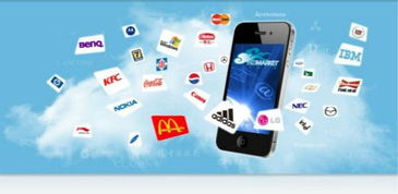 如何开发更具创意的企业App 软件外包服务的关键策略